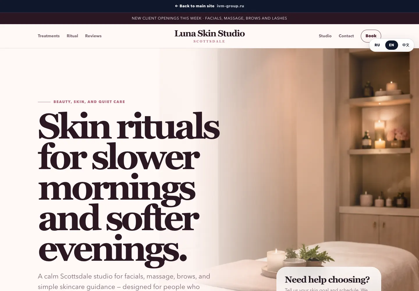 Luna Skin Studio