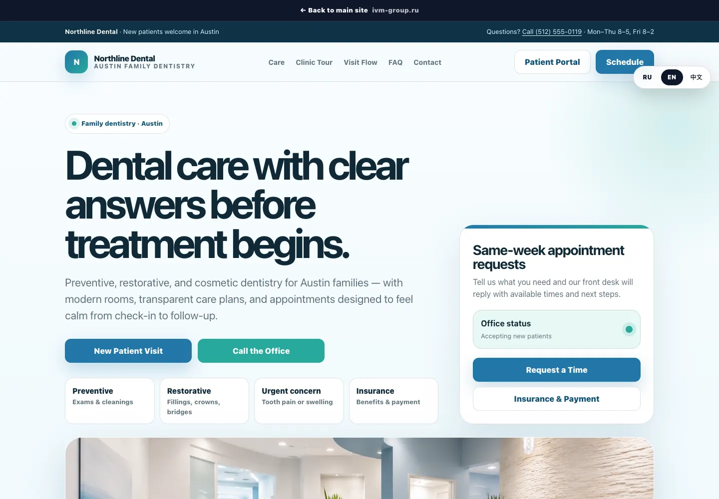 Northline Dental