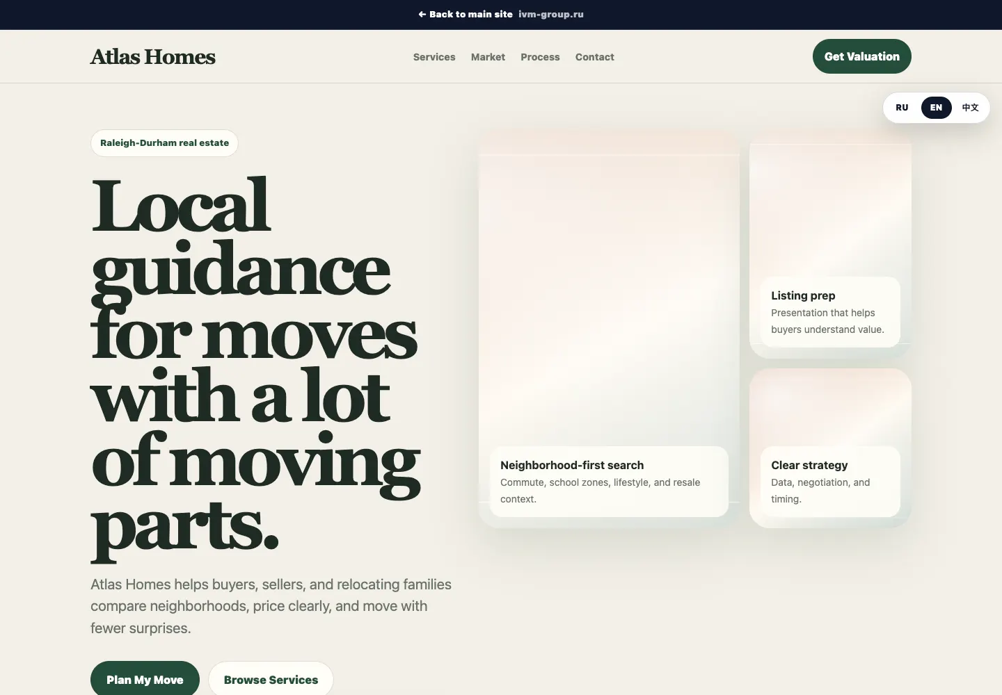 Atlas Homes
